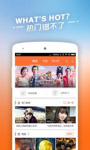 在线视频影院,观影新体验全面解析